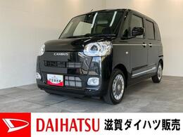 ダイハツ ムーヴキャンバス 660 セオリー G 衝突被害軽減ブレーキ　コーナーセンサー