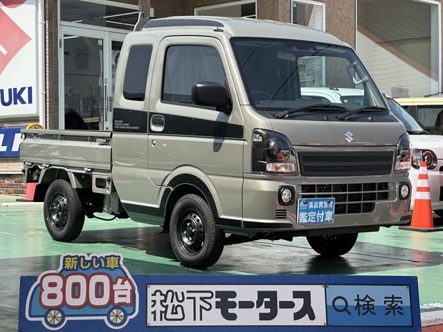 ★ピッカピカ高品質宣言★全車、第三者機関AISの検査付き！しかも、当店の鑑定の内、97％以上が5点評価ですから、品質には徹底してこだわり、仕入れ、管理を行っております。