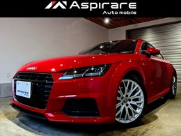 アウディ TT クーペ 2.0 TFSI クワトロ Sラインパッケージ 4WD マトリクスLED/バーチャルCP/1オーナー
