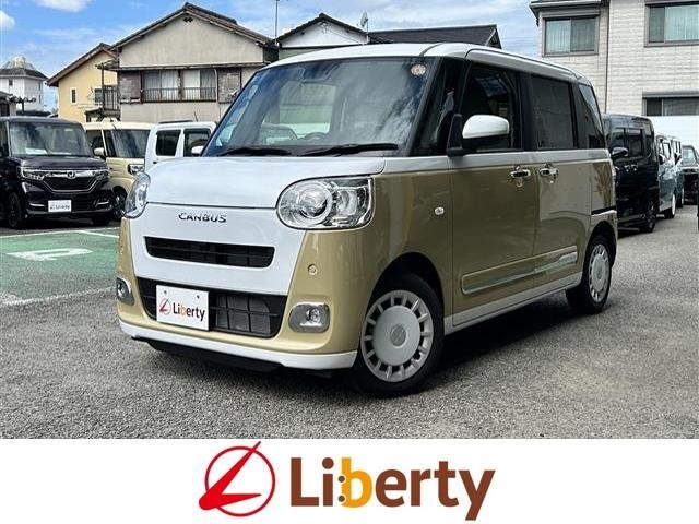 ■□■□■ 近畿・四国で20店舗展開中のリバティです！！ お好きな車種・グレード・カラーがきっと見つかります。登録届出済未使用車は遠方販売不可です。ご購入可能エリアに関してはお問合せください。■□■□■