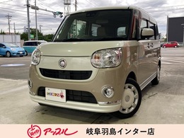 ダイハツ ムーヴキャンバス 660 X メイクアップ リミテッド SAIII 純正ナビ・パノラミックビューモニター・ワ
