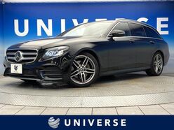 H30　メルセデスベンツ　ベンツ　Eクラス　ステーションワゴン