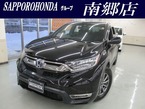 2.0 e:HEV EX ブラック エディション 4WD