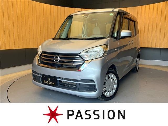 ★パッショングループは新車・未使用車・中古車を取り扱う専門店★　東海地区最大級の展示場にてお選び頂けます！！