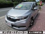 1.5 ハイブリッド ホンダセンシング