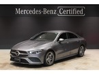 CLA200d AMGラインパッケージ ディーゼルターボ MP202301