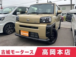 ダイハツ タフト 660 X 届出済未使用車　オートエアコン　PS　PW