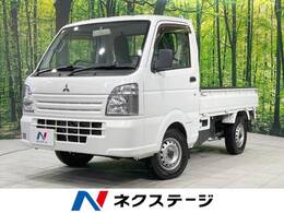 三菱 ミニキャブトラック 660 M 4WD 禁煙車　ヘッドライトレベライザー