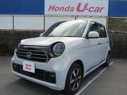 ホンダ N-ONE 660 プレミアム 