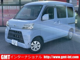 ダイハツ ハイゼットカーゴ 660 クルーズ SAIII ハイルーフ 全国1年保証付/純正ナビTV/5MT