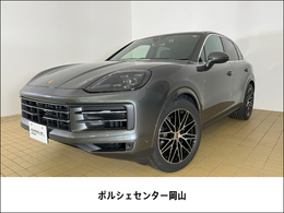 ポルシェ カイエン 3.0 ティプトロニックS 4WD MY2024　パノラマルーフ　エアサス