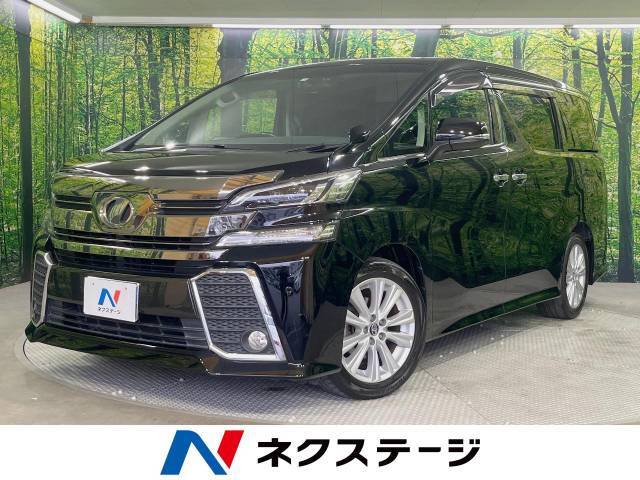 禁煙車　純正10型ナビ　バックカメラ　両側電動スライドドア　後席モニター