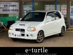 660 RS/Z