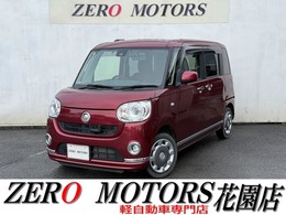 ダイハツ ムーヴキャンバス 660 G メイクアップ SAII 4WD 修復歴無　ブレーキサポート　ナビ　テレビ