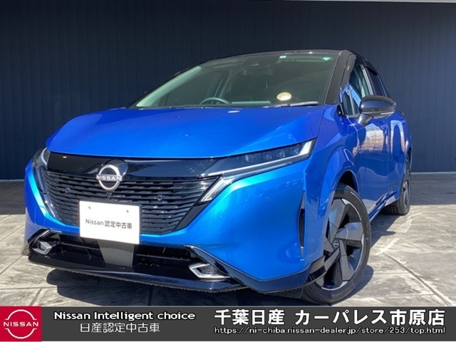 千葉日産自動車カーパレス市原店の在庫をご覧頂き誠にありがとうございます☆お問い合わせは、0436-42-1160まで☆