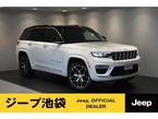 サミット リザーブ 4xe 4WD