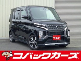 三菱 eKクロススペース 660 T /W電動ドア/禁煙/9型ナビTV/Bluetooth/LED