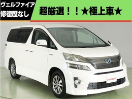 トヨタ ヴェルファイアハイブリッド 2.4 ZR 4WD 新品タイヤ 禁煙 プレミアムサウンド 両自