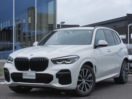 BMW X5 xドライブ 40d Mスポーツ 4WD パノラマガラスサンルーフ20AW禁煙ワンオナ
