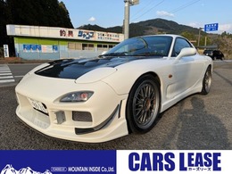 マツダ RX-7 タイプRS 社外アルミ・走行距離27000km・5速MT
