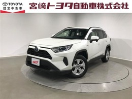 トヨタ RAV4 2.5 ハイブリッド X 