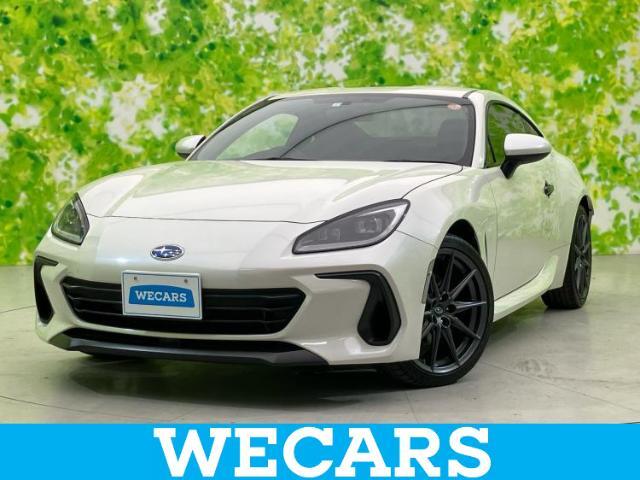 WECARS（ウィーカーズ）は全国250店舗展開！お客様が安心してカーライフをお楽しみいただけるよう社員一同心を込めてサポートいたします。