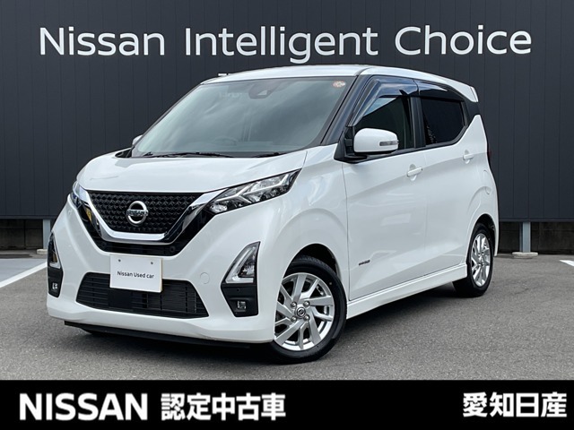 ディスプレイオーディオ・全周囲カメラ・Bluetooth対応・ETC・LEDオートライト・LEDフォグランプ・純正アルミホイール・オートエアコン・インテリジェントキー・踏み間違い防止・衝突被害軽減ブレーキ