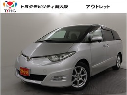 トヨタ エスティマ 2.4 アエラス Gエディション ワンオーナー両側電動スライドドア