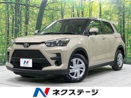 トヨタ ライズ 1.0 X 4WD ターボ 衝突軽減 純正ナビ 寒冷地仕様 ETC