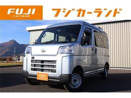 ダイハツ ハイゼットカーゴ 660 デラックス 4WD 届出済未使用車 パーキングセンサー 衝突被