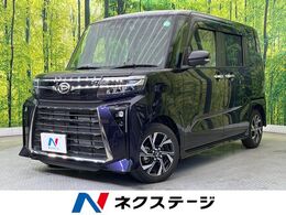 ダイハツ タント 660 カスタム X 両側電動ドア　バックカメラ　衝突軽減