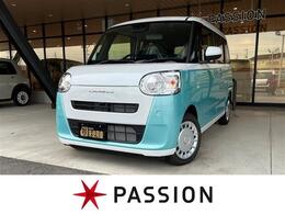 ダイハツ ムーヴキャンバス 660 ストライプス X 届出済未使用車　両側電動スライドドア