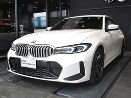 BMW 3シリーズ 320d xドライブ Mスポーツ ディーゼルターボ 4WD アダプティブLEDヘッドライト　ハイビーム