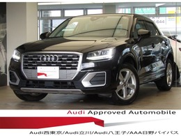 アウディ Q2 1.0 TFSI スポーツ パーシャル灰革アシスP電動テール後カメラ