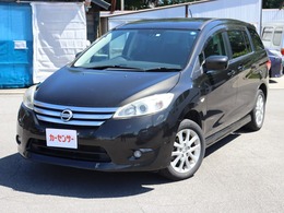 日産 ラフェスタハイウェイスター 2.0 G 4WD 