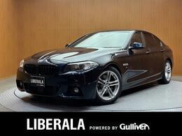 BMW 5シリーズ 523d Mスポーツ ディーゼルターボ 茶革 SR ACC ナビ TV Bカメラ 衝突軽減B
