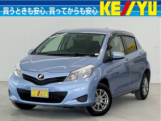 ■店舗所在地　北海道旭川市大雪通3-3642■TEL【0166-29-1011】
