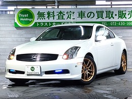 日産 スカイラインクーペ 3.5 350GT CPV35型/クーペ/ローダウン/純正ナビ/バッ