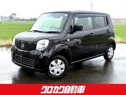 日産 モコ 660 S FOUR 4WD ドラレコ　キーレスエントリー