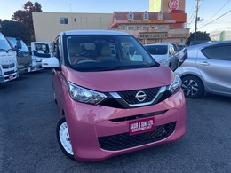 日産 デイズ 660 ボレロ 