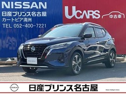 日産 キックス 1.2 X (e-POWER) プロパイロット　被害軽減ブレーキ