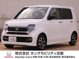 ホンダ N-WGN カスタム 660 L 元弊社デモカー　9インチメモリーナビ