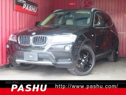 BMW X3 xドライブ20i ハイラインパッケージ 4WD DDナビ地デジTVカメラ本革MADブラック18AW