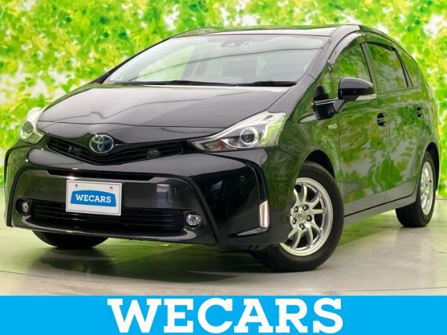 WECARS（ウィーカーズ）は全国250店舗展開！お客様が安心してカーライフをお楽しみいただけるよう社員一同心を込めてサポートいたします。
