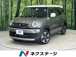 スズキ クロスビー 1.0 ハイブリッド MZ ブラウンアクセントパッケージ装着車 純正DA セーフティサポート 禁煙車 シート