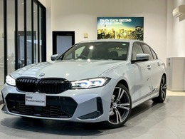 BMW 3シリーズ 320d xドライブ Mスポーツ ディーゼルターボ 4WD 全方位カメラ　認定中古車
