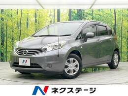 日産 ノート 1.2 メダリスト 純正ナビ 全周囲カメラ スマートキー ETC