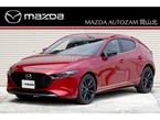 2.0 20S レトロスポーツエディション