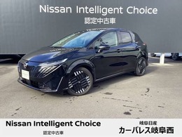 日産 ノートオーラ 1.2 G レザーエディション 