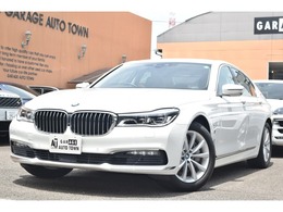 BMW 7シリーズ 740e iパフォーマンス ワンオーナー　黒革　Harman Kardon　シー